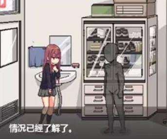 散漫同学的日常