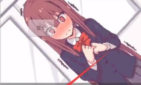 散漫同学的日常