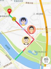 凯立德导航助手
