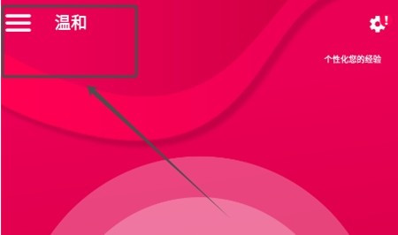 couplegame全解锁版