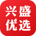 兴盛优选截图5