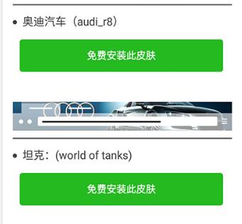 蚂蚁安全浏览器