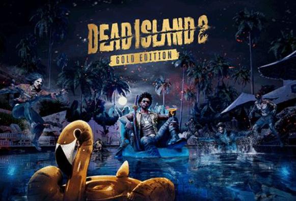 死亡岛2传奇武器