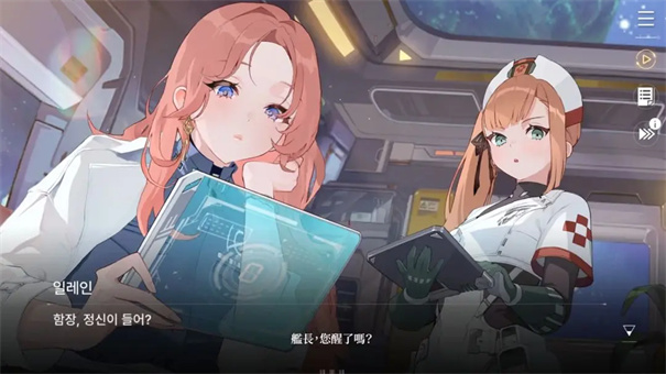 第九史诗卡厄思梦境