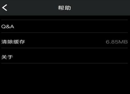 奥迪行车记录仪