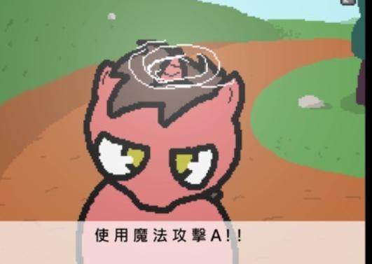 小马国的禁止事项全人物