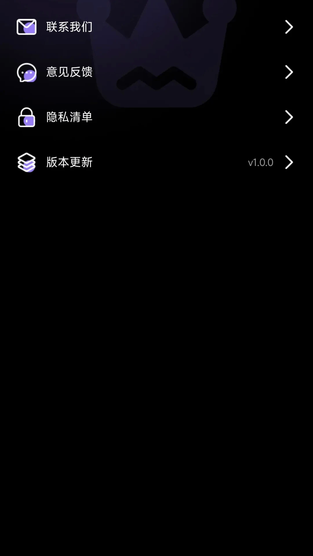 撕拉片相机制作
