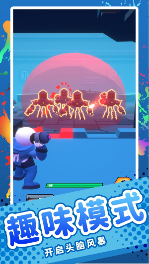 火柴人枪战精英mod截图1