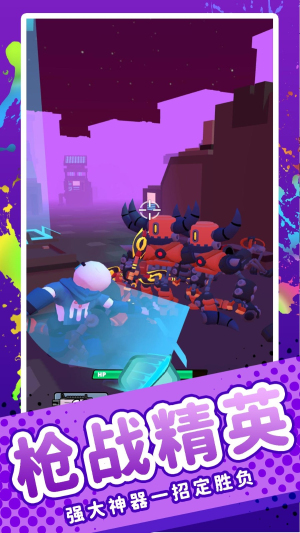 火柴人枪战精英mod截图2
