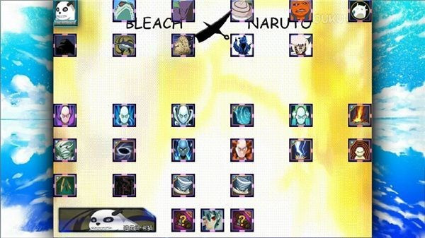 火影究极风暴4中文版