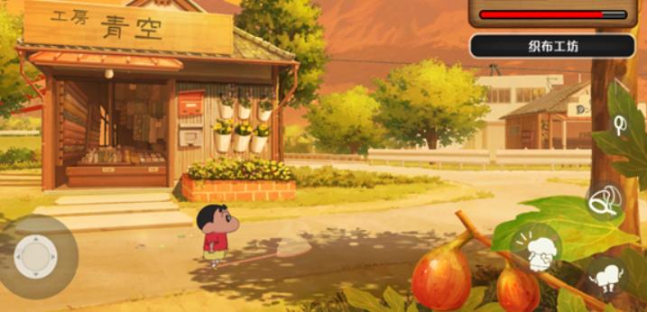 蜡笔小新我与博士的暑假中文版