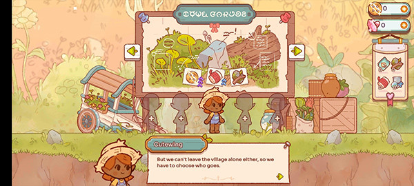 仙女村庄中文版