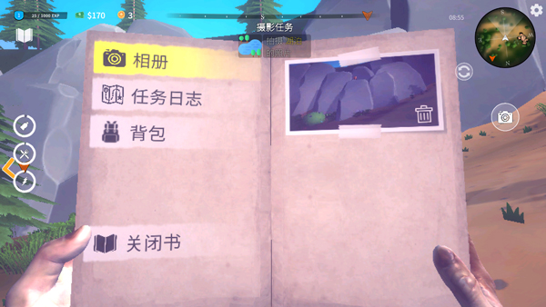 房车生活模拟器截图3