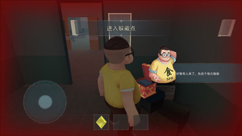 新手上手指南配图5