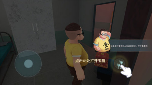 新手上手指南配图4