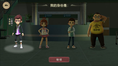 新手上手指南配图2