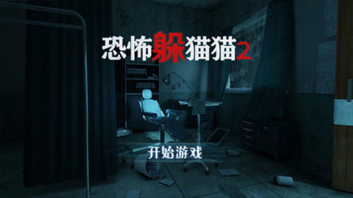 新手上手指南配图1