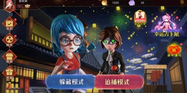 怎么换头像配图4