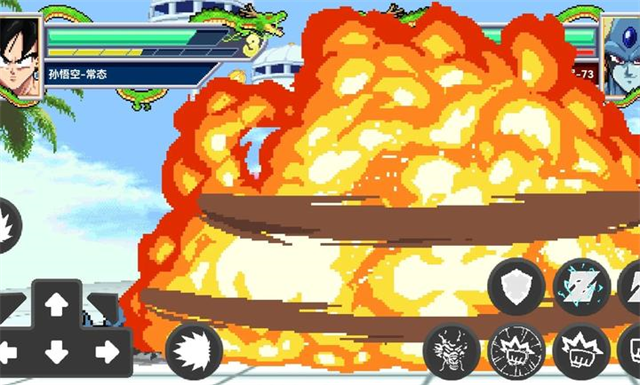 龙珠斗士z像素版全人物截图4