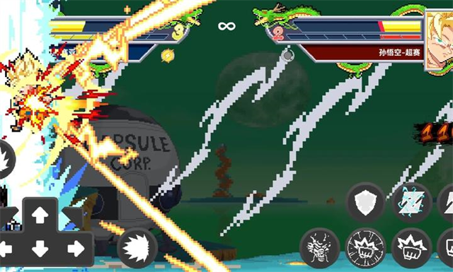 龙珠斗士z像素版全人物截图3