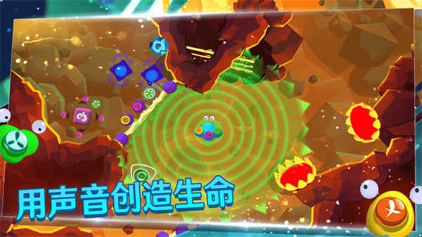 生命的摇篮曲
