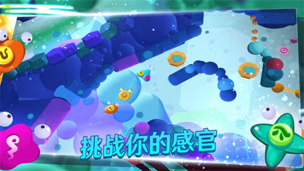 生命的摇篮曲