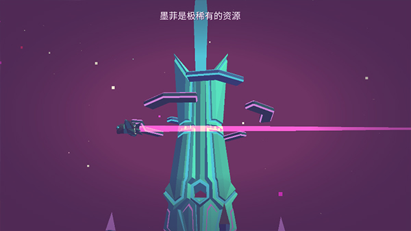 无人深空手游截图3