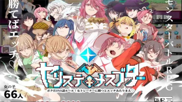 一次交易大师汉化版截图3