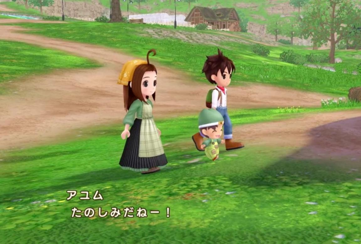 牧场物语矿石镇的伙伴们男孩版