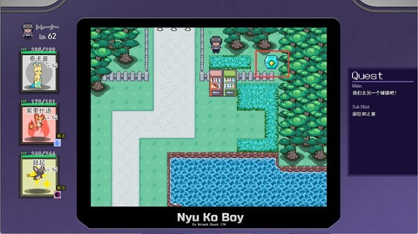 宝可梦迷之规则2.15