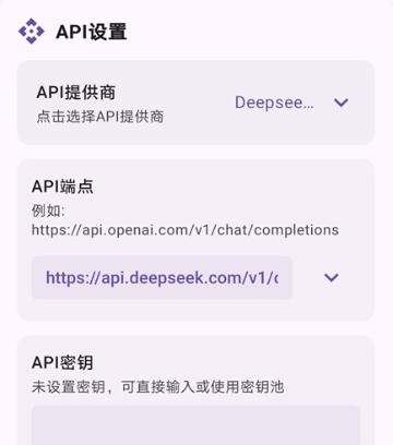 operit ai安卓版