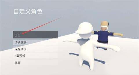 人类跌落梦境