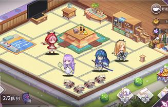 梦的第七章游戏