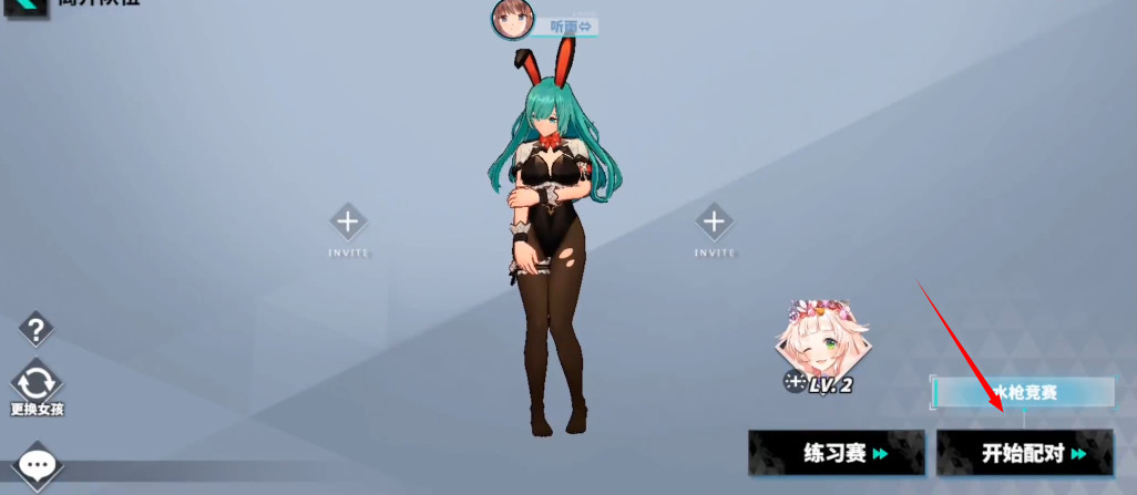 boobs in the city安卓汉化版