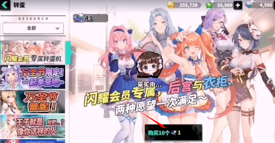 boobs in the city安卓汉化版