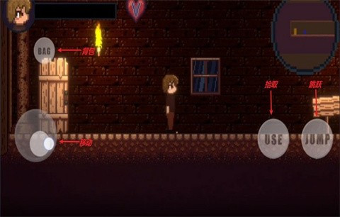 Drainmansion手机版