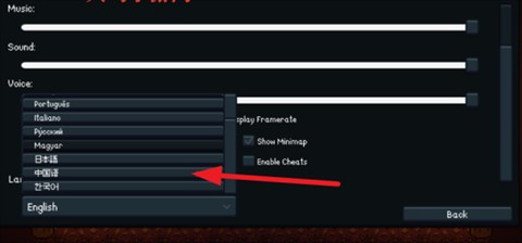 Drainmansion手机版