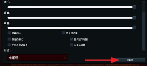 Drainmansion手机版