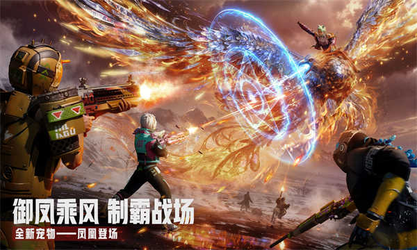 王牌战争