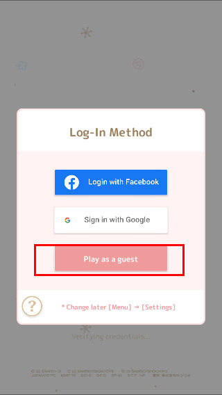 三丽鸥明星的微笑小镇