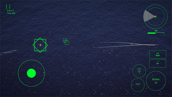 喷气式战斗机汉化版截图2