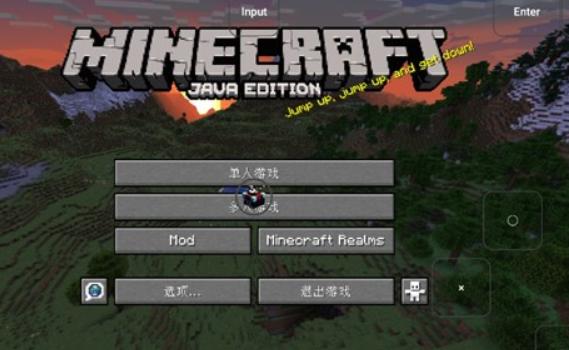 我的世界烦人的村民6.0整合包