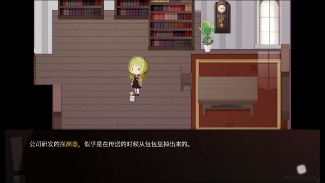 偿愿人手游汉化版截图5
