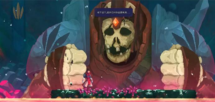 重生细胞免内购全dlc