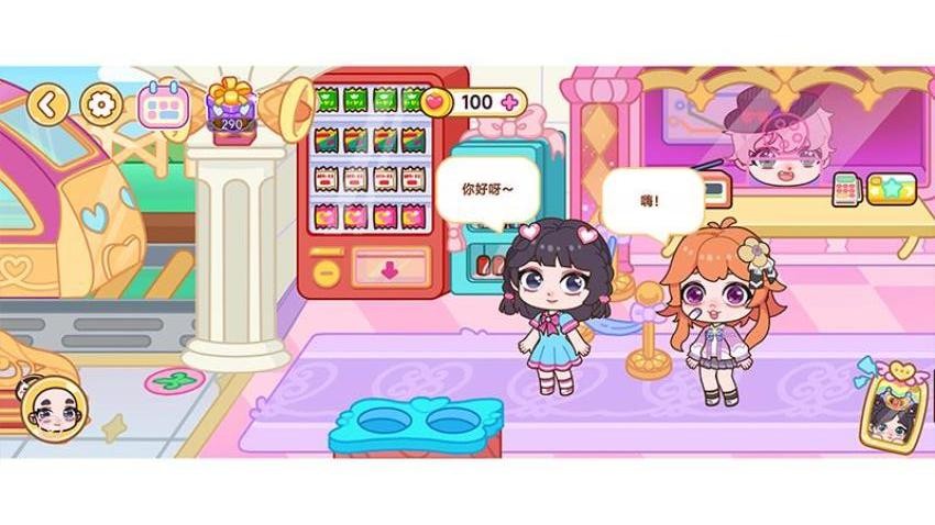 叶罗丽梦幻小镇截图1