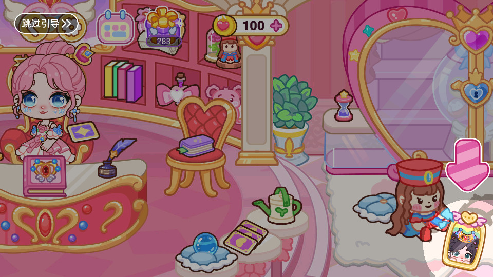 叶罗丽梦幻小镇