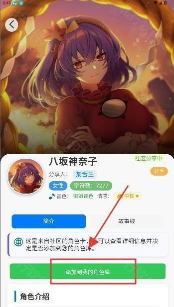 千里ai