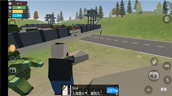 未变异者中文版截图2