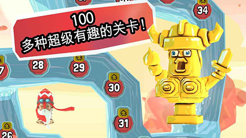 炮弹男孩截图1