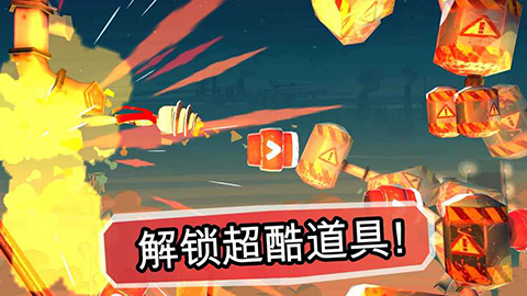 炮弹男孩截图2